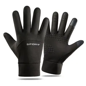 Unisex Winter Gloves, Warm Waterproof Non-Slip Cycling Skiing Sports Gloves, Touchscreen Compatible Outdoor Work Gloves, Mountaineering Training Gloves