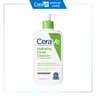 CeraVe Hydrating Facial Cleanser | Normal to Dry Skin | Non-Foaming Daily Face Wash | Hyaluronic Acid | 12 oz