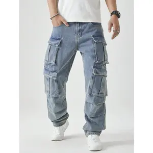 Men's Casual Washed Straight Leg Cargo Jeans