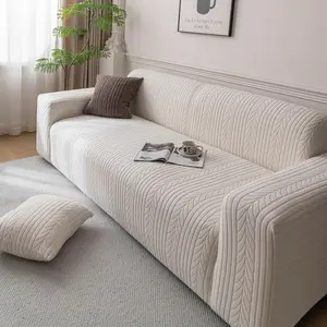 1 Piece Stretch Sofa Cover Washable Loveseat Couch Cover Solid Wheat Jacquard Sofa Slipcovers with Elastic Bottom Pet Friendly Furniture Protector(Medium, Beige)