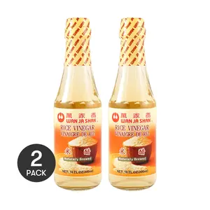 Wan Ja Shan Rice Vinegar 300ml - 2 Pack | Authentic Asian Cooking Essential