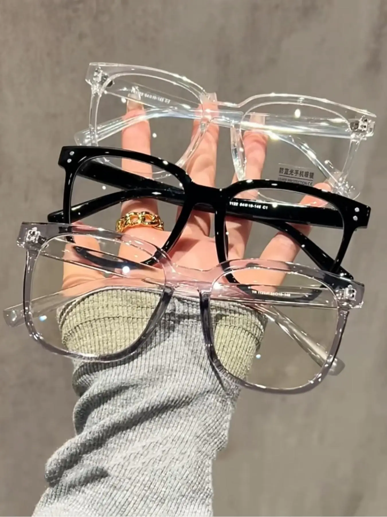 Unisex Simple Style Plain Color Square Frame Eyeglasses, Trendy Square Frames, Trendy Casual Eyeglasses for Everyday Use, Fashionable Frames Glasses, Fashion Accessories for Outdoor Activities