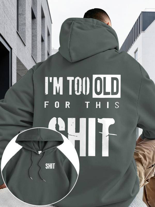 Men's Fall Winter Hooded Sweatshirt, Emotion Style Print, Casual Fitted Design, Drawstring Pocket, Warm Multi-Color Options