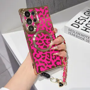Fashionable Leopard Print Magnetic Phone Case, Shockproof Lens Protector, Short Chain Strap, for Samsung Galaxy S26 Ultra/s25 Ultra, Cover