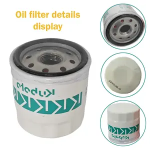 Genuine OEM Kubota Diesel Engine Oil Filter HH150-32430