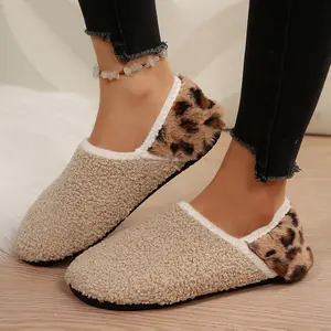 Women's Fashion Leopard Back Design Slippers Soft Warm Plush Lined Indoor Outdoor House Shoes Fur Footwear