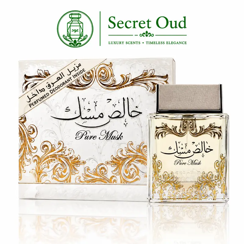 khales musk Perfume. Unisex blend of pure musk for a timeless, captivating scent. Express your essence elegantly.-3.4Oz(100ml), Perfume For Mom, Love Gift