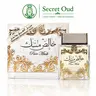 khales musk Perfume. Unisex blend of pure musk for a timeless, captivating scent. Express your essence elegantly.-3.4Oz(100ml), Perfume For Mom, Love Gift