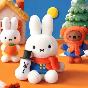 Miffy Winter Collection Plush Keychain Blind Box