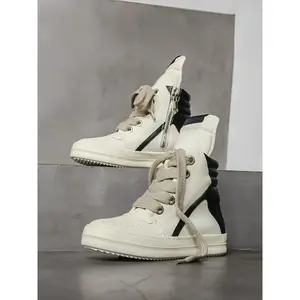 Men's High-Top Skate Shoes, Trendy High Top, Space Leather Upper, Colorblock Design, Thick Sole, Breathable Lining, Anti-Slip Wear-Resistant Bottom(Sheets)