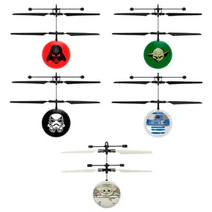 Star Wars Licensed Heliball Sensor UFO Helicopter Baby Yoda Darth Vader Stormtrooper R2-D2