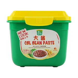 XINHE Yuan Niang Soy Bean Paste 800g - Authentic Chinese Fermented Bean Paste for Dipping, Noodles & Cooking