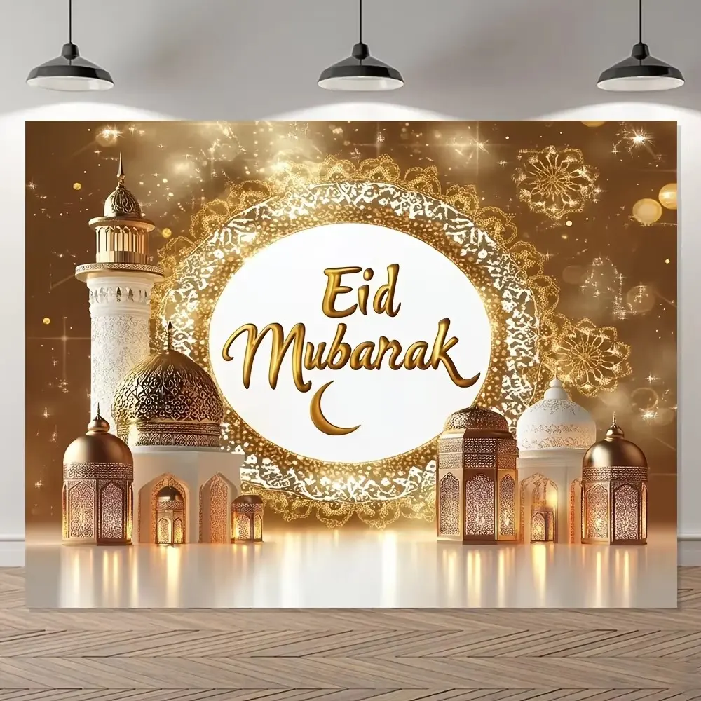 Ramadan Decorative Background, Eid Mubarak Banner, Kairam Wall Poster, Muslim Gold Fabric Sign, Home Birthday Celebration Photo Booth Prop, Party Decorations Banners, Backdrop Fabric