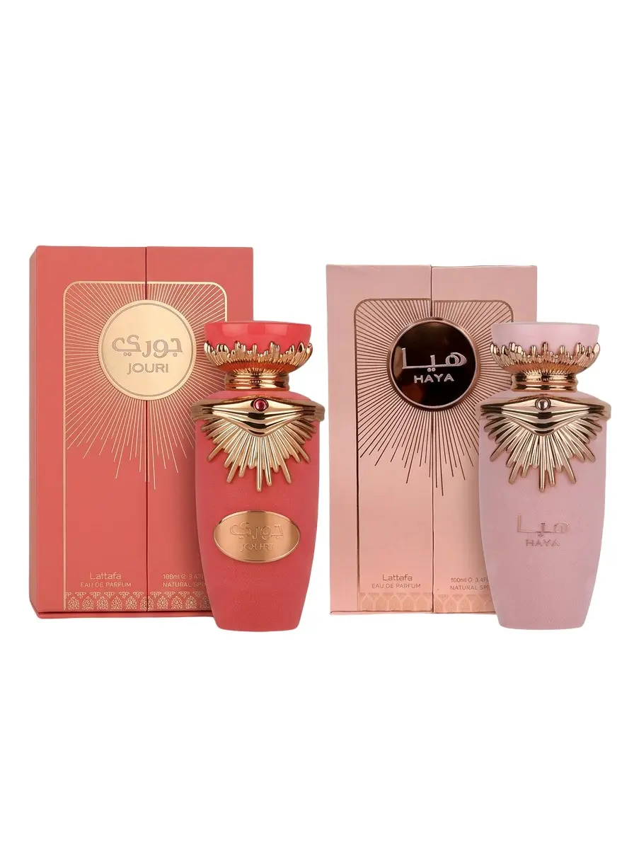 Lattafa Jouri + Haya Eau De Parfum Bundle – Sweet Vanilla, Creamy Fruity & Soft Floral Luxury Fragrance Set | Elegant Musky Vanilla Perfumes with Long-Lasting Addictive Scent Trail | 100ml (3.4 oz) + Women’s Eau De Parfum