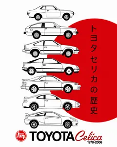 Lineage MK Premium Matte Print Toyota Celica 1970-2006 Artwork - Minimalist Artistic Wall Decor for JDM Enthusiasts, Room & Modern Home Interiors