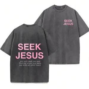 Seek Jesus Double Sided Washed Christian T-shirt, Vintage Jesus Shirt Everyday Fabric