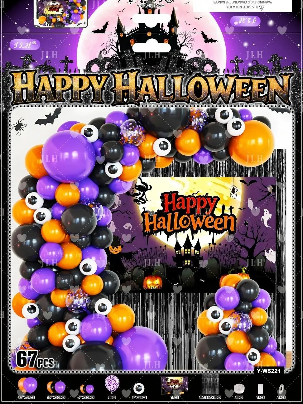 64Pcs All-In-One Pink Black Halloween Balloon Garland Kit With Skull Bat Ghost Foil Balloons & Happy Halloween Banner, DIY Spooky Cute Party Backdrop Decor For Girl Halloween Birthday
