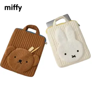 Kawaii MIffy Cute 11 "12" 13"Tablet IPAD Portable Shockproof Portable Storage Bag Christmas Gift Toy