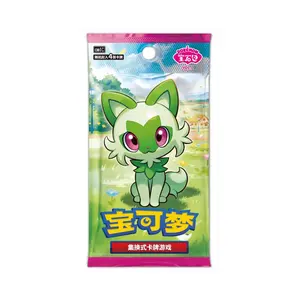 Pokemon Chinese Gem Pack Vol 1 Booster Pack