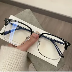Men's Dark Retro College Style Half Frame Sunglasses, Unisex Metal Frame Glasses, Fashion Square Natural Tone, Blue Light Blocking