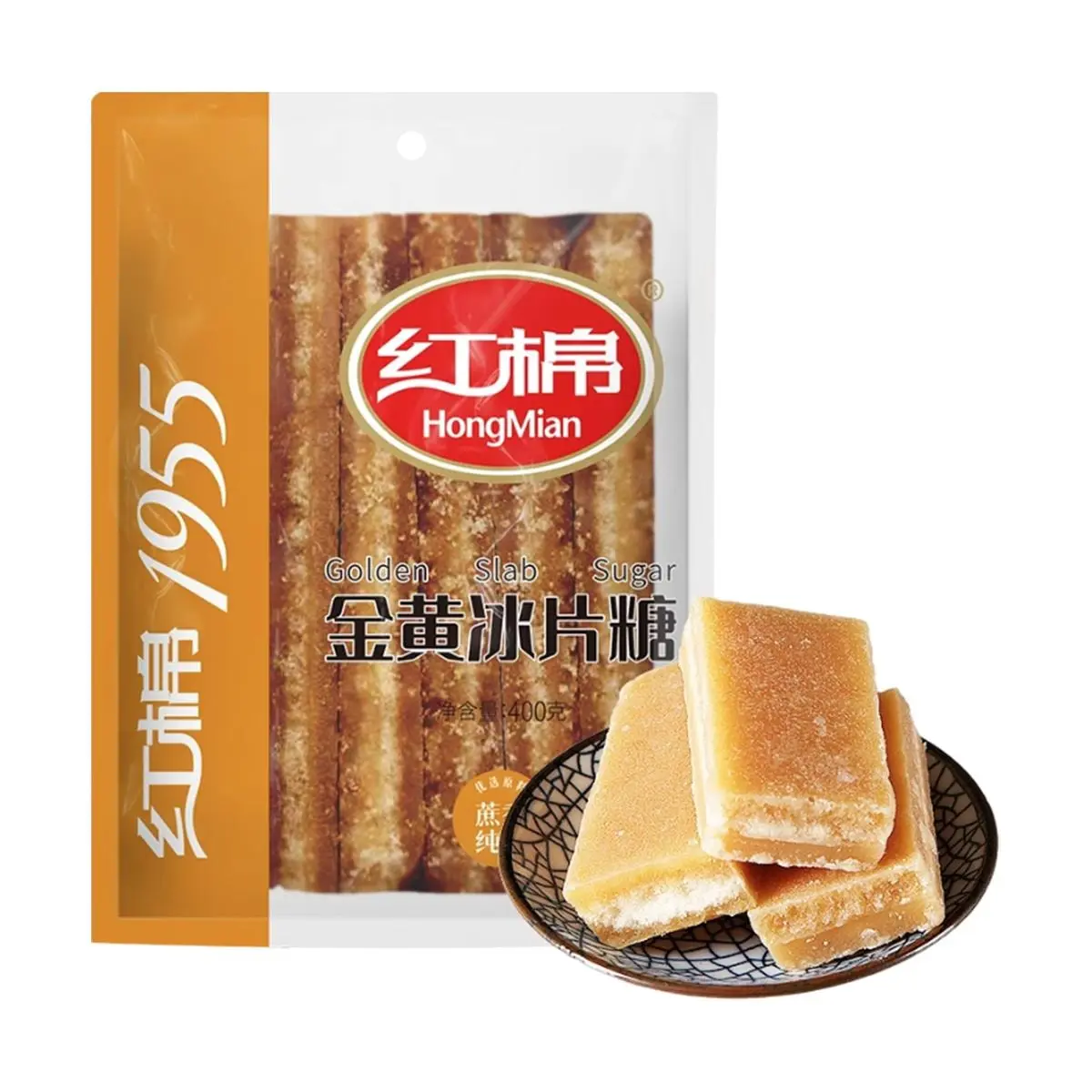 Hongmian Golden Rock Sugar 400g - Authentic Guangdong Brown Sugar Slabs for Desserts, Porridge & Soups - Traditional Chinese Sweetener
