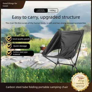 Portable Camping Chair Backpack, Ultra-Light Foldable Travel Chair, Detachable Moon Chair, Outdoor Fishing Beach Hiking Picnic Seat