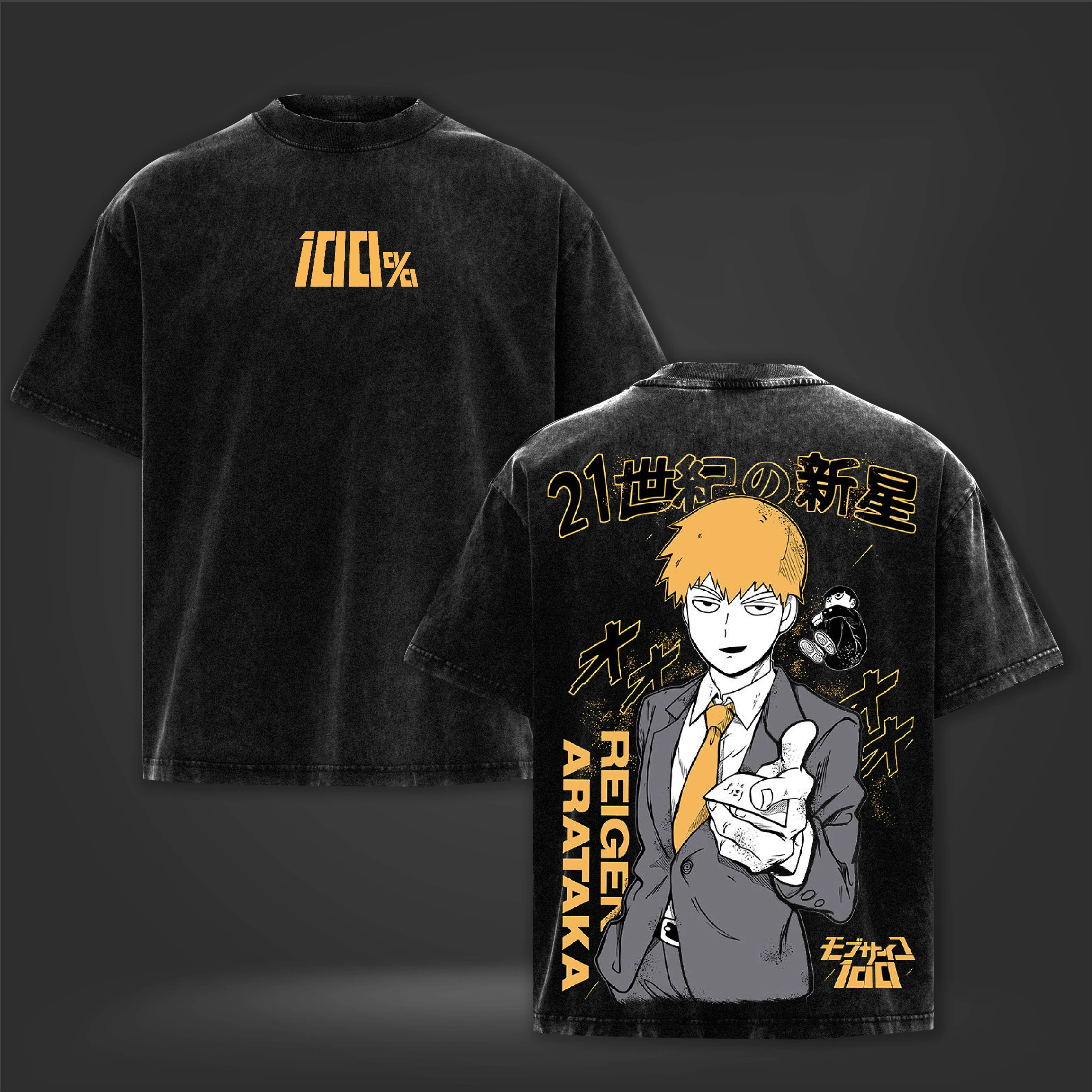 Mob Psycho 100 Reigen Arataka 21st Century’s Greatest Psychic Anime Vintage Washed Black Oversized T-Shirt, Front and Back Graphic Tee