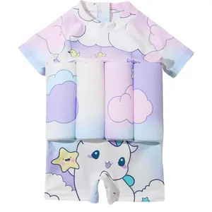 Children buoyancy suit, slim fit one-piece vest floating swimsuit, removable and adjustable buoyancy swimsuit, summer vacation beach sports swimsuit swim vest, perfect for children or babies learning to swim