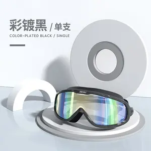 Swimming Goggles for Adults, Anti-Fog Swimming Goggles, Unisex Design with a Wide Field of View swim accessories uv protection nose clip wide view anti-fog waterproof earplug machine swedish