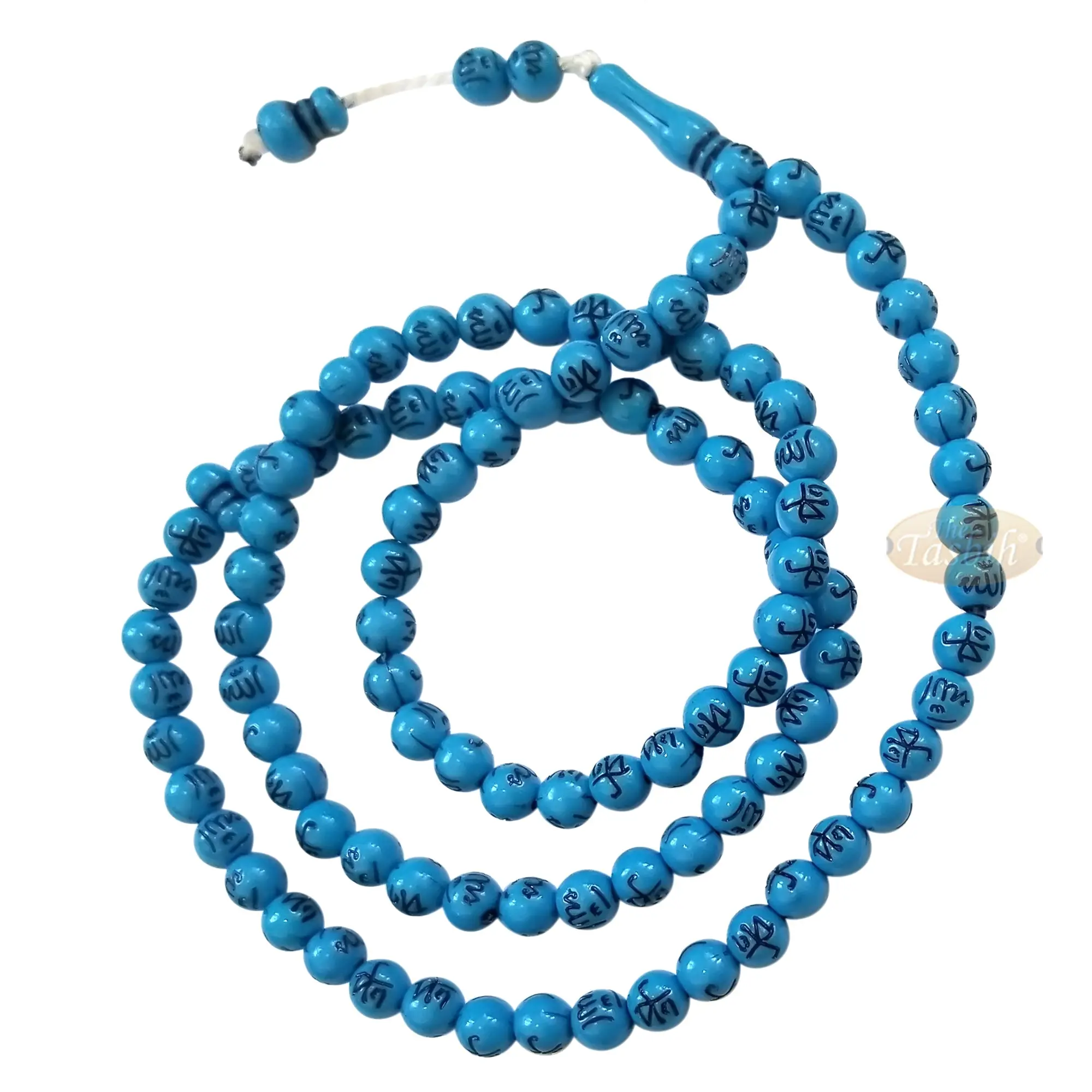 Muslim Prayer Beads Tasbih with Allah Muhammad engraved On 7 mm Beads 26-inch Turquoise Black - Tasbeeh Sibha Misbaha Dhikr Beads For Salawat