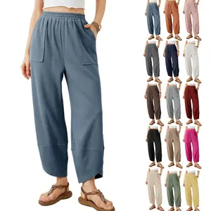 Molitree Womens Baggy Wide Leg Pants Casual Elastic Waisted Palazzo Harem Pants with Pockets
