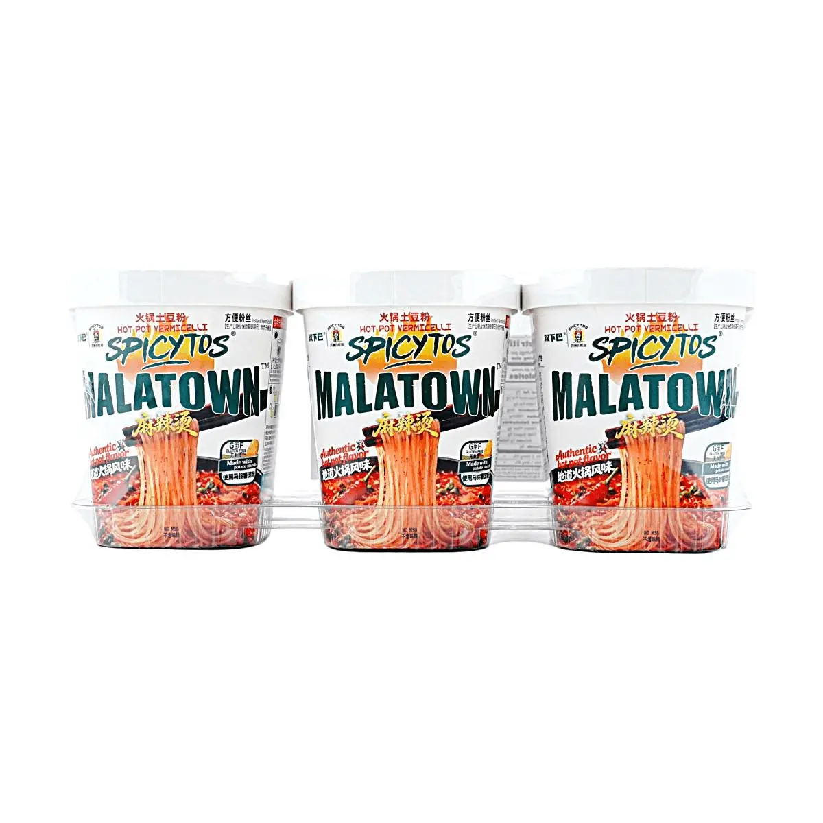 SXB Mala Tang Potato Noodles - Authentic Hot Pot Flavor, Chewy & Smooth, 88g x 3 Packs