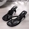 Women's Fashion Toe-Post High Heel Sandals, Wide & Thick Non-Slip Rubber Sole, Stylish Elegant Kitten Heels, Summer Versatile Shoes, Fashionable Heeled Sandals, Perfect for Dresses and Casual Wear, Strappy Sandals, Dressy Sandals, Fashionable Footwear
