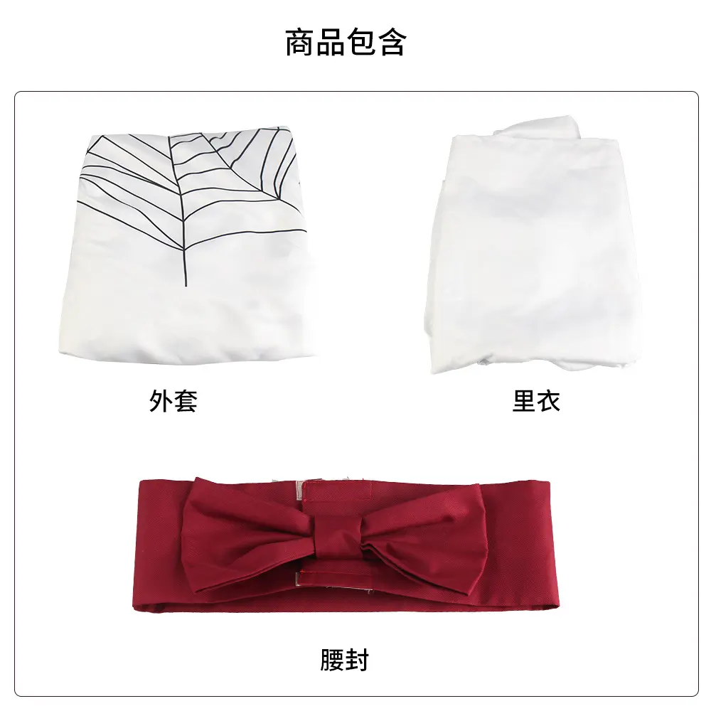 Spider Essence Complete Set