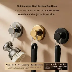 Stainless Steel Strong Suction Cup Hooks, No-Drill No-Damage, Vacuum Suction Hooks, Kitchen Bathroom Bedroom Essentials, Clothes Hooks, Towel Hooks Organizer, Adjustable Hooks, Reusable