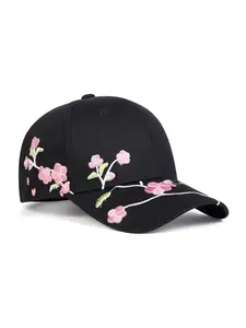 Elegant Plum Blossom Embroidered Fitted Baseball Cap Adjustable, Fashionable Floral Design Hat, Versatile Casual Headwear for All Seasons Embroidered Caps