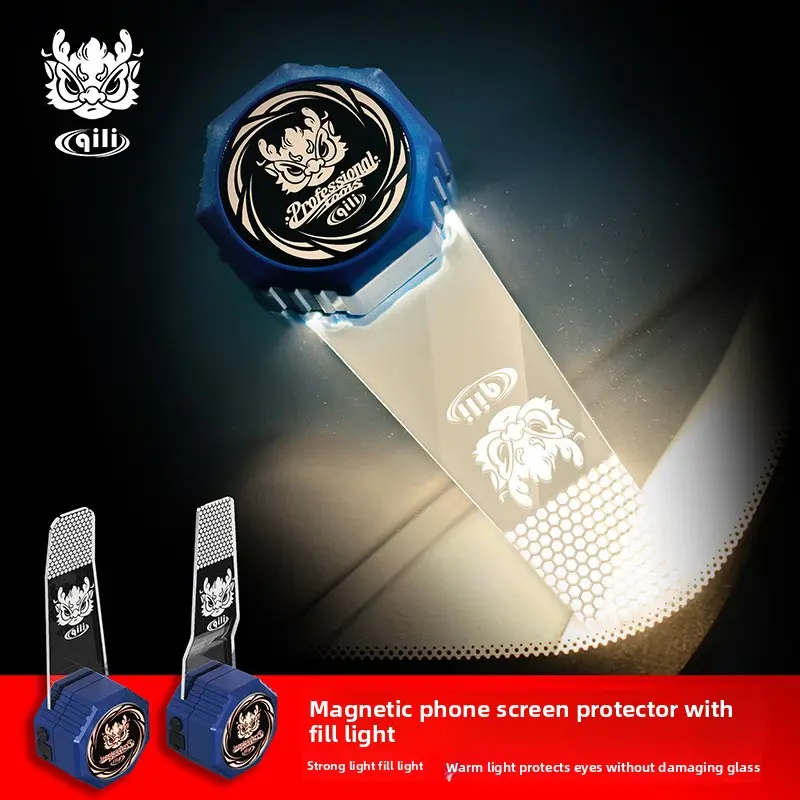 Car Film Tool In Stock Film Light Magnetic Suction Film Cutting Special Light Film Cutting Auxiliary Light