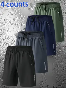 Men's Solid Drawstring Waist Shorts, Casual Quick Drying Workout Shorts for Summer, Men's Bottoms for Daily Wear