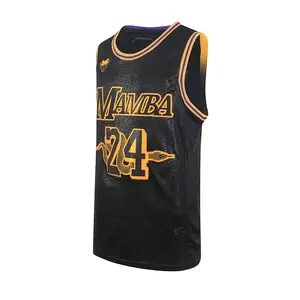 Men's basketball jersey legend Black Mamba 24 BRYANT Sewing embroidery snake patterned fabric Cheap High Quality Outdoor sports jerseys Lightweight, breathable, sweat absorbing 2025 yellow Five Champions