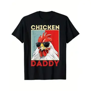 chicken daddy shirt, retro rooster graphic tee, chicken lover farmer tshirt, oversized men's t shirt, poultry dad streetwear, casual cotton short sleeve top