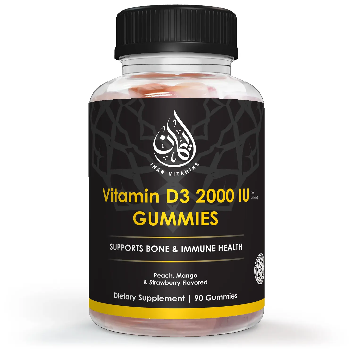IMAN VITAMINS Halal Vitamin D3 Gummies 2000 IU - Natural Peach Strawberry & Mango Flavor - 90 Count - Vegetarian Non-GMO Gluten-Free - US Made
