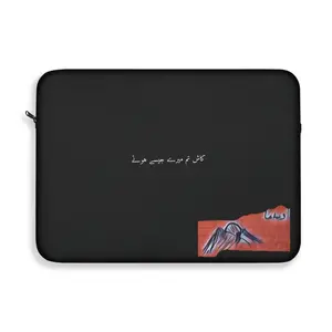 Sosai Collection : laptop