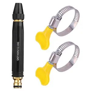 Home Hige Pressure Car Wash Water Gun with Booster Nozzle and Pipe Clamps