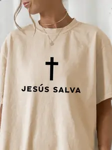 Unisex Jesus Saves Christian Spanish Language T-Shirt, Casual Animal Print Short Sleeve Round Neck Top, Loose-Fitting Christian Clothing