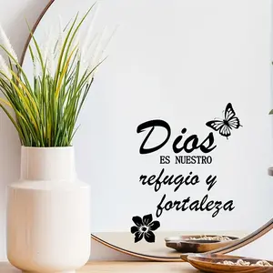 Inspirational Quote Wall Sticker, Home & Office Decor Vinyl Religious Letters, Motivational Decal for Living Room and Office