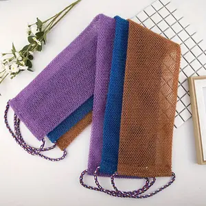 African Net Long Net Bath Exfoliating Shower Cloth, Lightweight Reusable Body Scrubber Exfoliating Net Sponges for Daily Use & Seasonal Celebrations Exfoliating Net Loofah