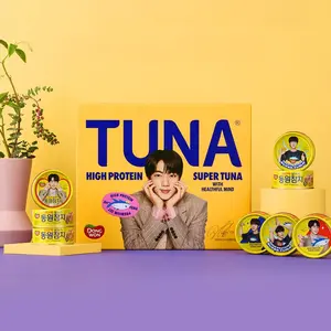 DONGWON x BTS Jin Super Tuna Canned Tuna in Oil Limited Edition 12-Can Gift Box Set Korean K-Pop Merchandise Ready-to-Eat 1620g Jin Packaging & Stickers