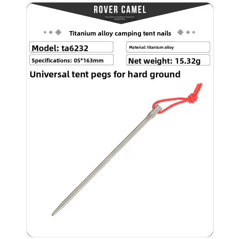 Titanium ground pegs (5*163mm)