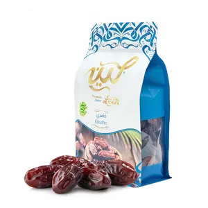 Leen Premium Khodri Dates Resealable Zipper Pouch Naturally Sweet Rich Traditional Taste Authentic Saudi Dates 100% Natural