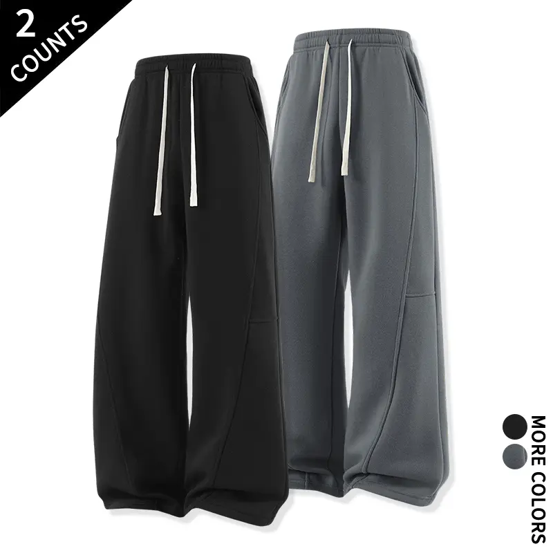 2‑Pack Men Loose Straight Wide Leg Sweat Pants Side Pockets Drawstring Elastic Waist For Outdoor Activities